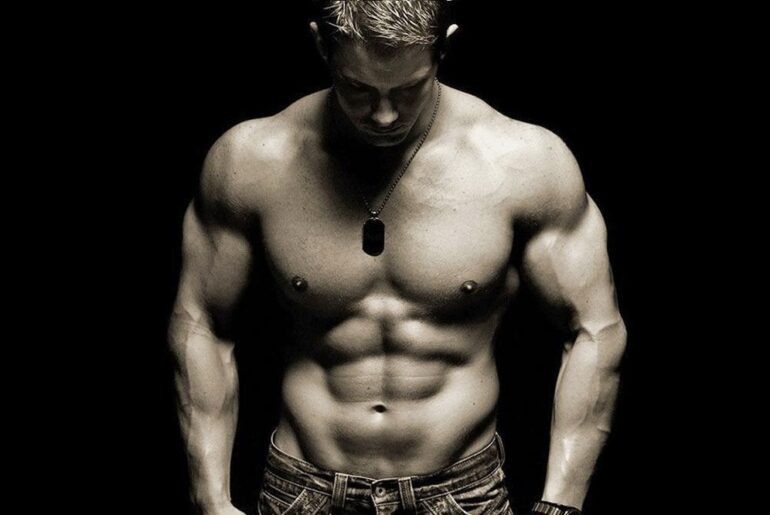 gain muscle fast